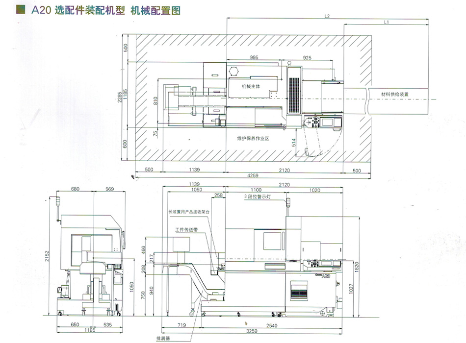 廈門(men)數控機床(chuáng)